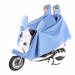 漢盾勞保用品?RAC008?雙人經典款騎行雨衣