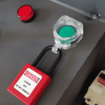 漢盾勞保批發 SL8141 電器按鈕開關鎖具
