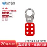 漢盾 HD-SL8311 六聯搭扣式鎖具