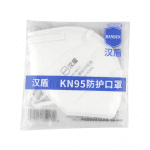 漢盾防護口罩 HD9522 KN95折疊式口罩（頭帶式，不帶閥，獨立裝）